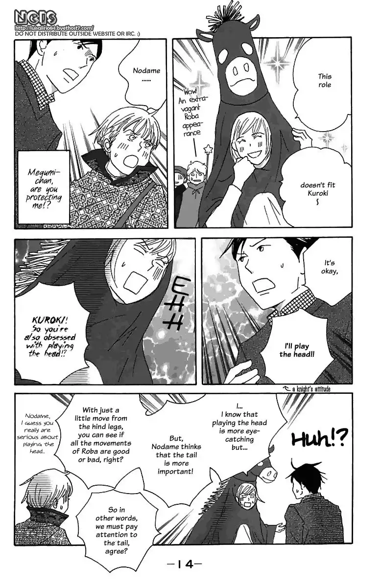 Nodame Cantabile Chapter 71 17